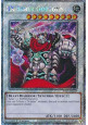 XX-Saber Gottoms (V.1 - Platinum Secret Rare)