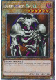 Summoned Skull (V.1 - Platinum Secret Rare)
