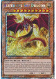 Slifer the Sky Dragon (V.1 - Platinum Secret Rare)