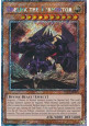 Obelisk the Tormentor (V.1 - Platinum Secret Rare)
