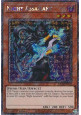 Night Assailant (V.1 - Platinum Secret Rare)