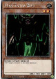 Man-Eater Bug (V.1 - Platinum Secret Rare)