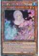 Ghost Sister & Spooky Dogwood (V.4 - Platinum Secret Rare)