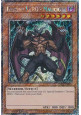 Destiny HERO - Malicious (V.4 - Platinum Secret Rare)
