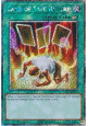 Card of Safe Return (V.1 - Platinum Secret Rare)