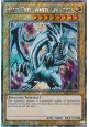 Blue-Eyes White Dragon (V.1 - Platinum Secret Rare)