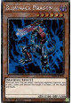 Blowback Dragon (V.1 - Platinum Secret Rare)