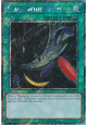 Black Whirlwind (V.1 - Platinum Secret Rare)