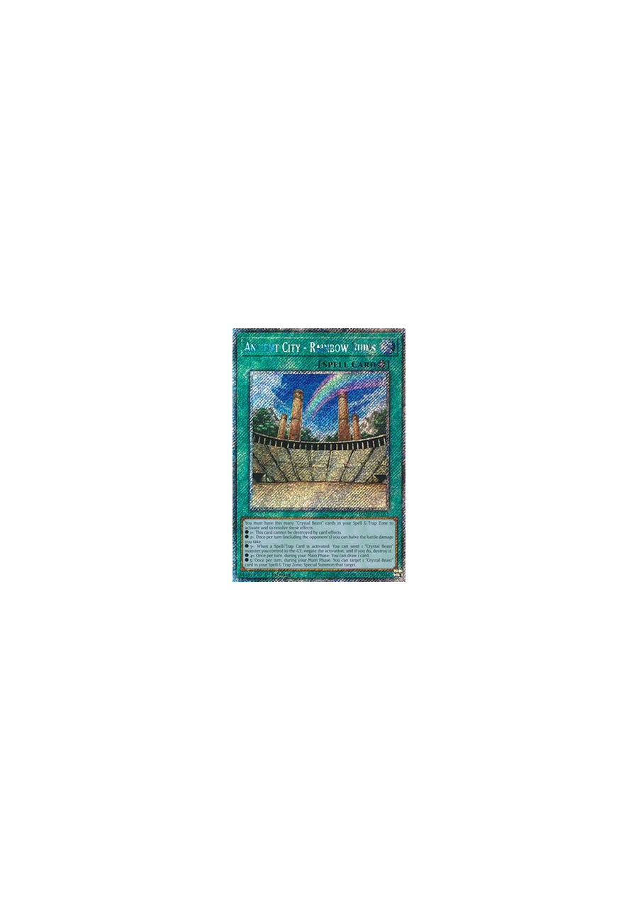 Ancient City - Rainbow Ruins (V.1 - Platinum Secret Rare)