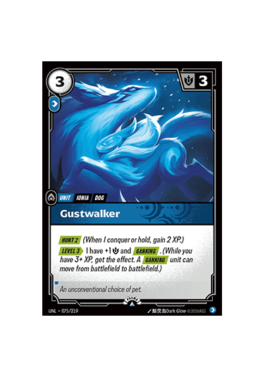 Gustwalker