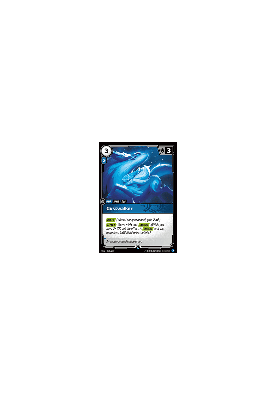 Gustwalker