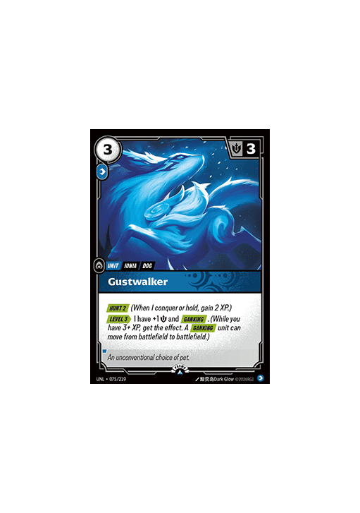 Gustwalker
