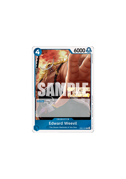 Edward Weevil (EB01-023)