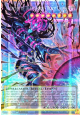 Magician of Dark Chaos - Black Chaos (V.3 - Starlight Rare)
