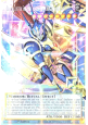 Black Luster Soldier - Soldier of Light and Darkness (V.3 - Starlight Rare)