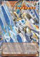 Witness of the Ancient (V.2 - Ultra Rare)