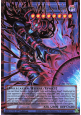 Magician of Dark Chaos - Black Chaos (V.2 - Ultra Rare)