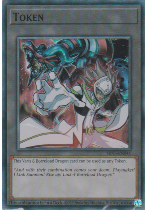 Token (Varis and Borreload Dragon)