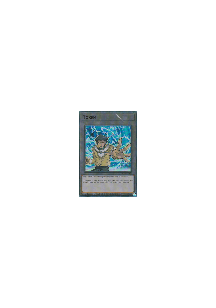 Token (Bastion and Water Dragon)