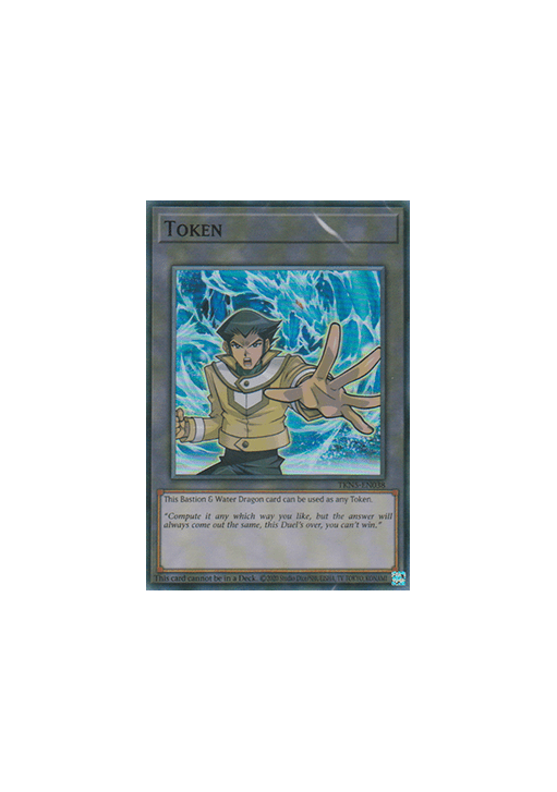 Token (Bastion and Water Dragon)