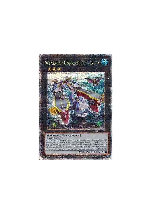 Wind-Up Carrier Zenmaity (V.2 - Quarter Century Secret Rare)