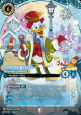 Scrooge McDuck - Reformed Ebenezer (V.2)