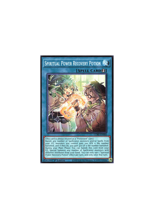 Spiritual Power Recovery Potion
