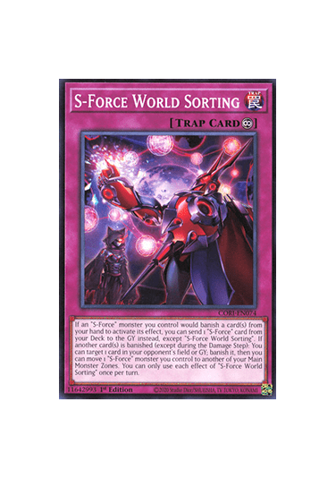 S-Force World Sorting
