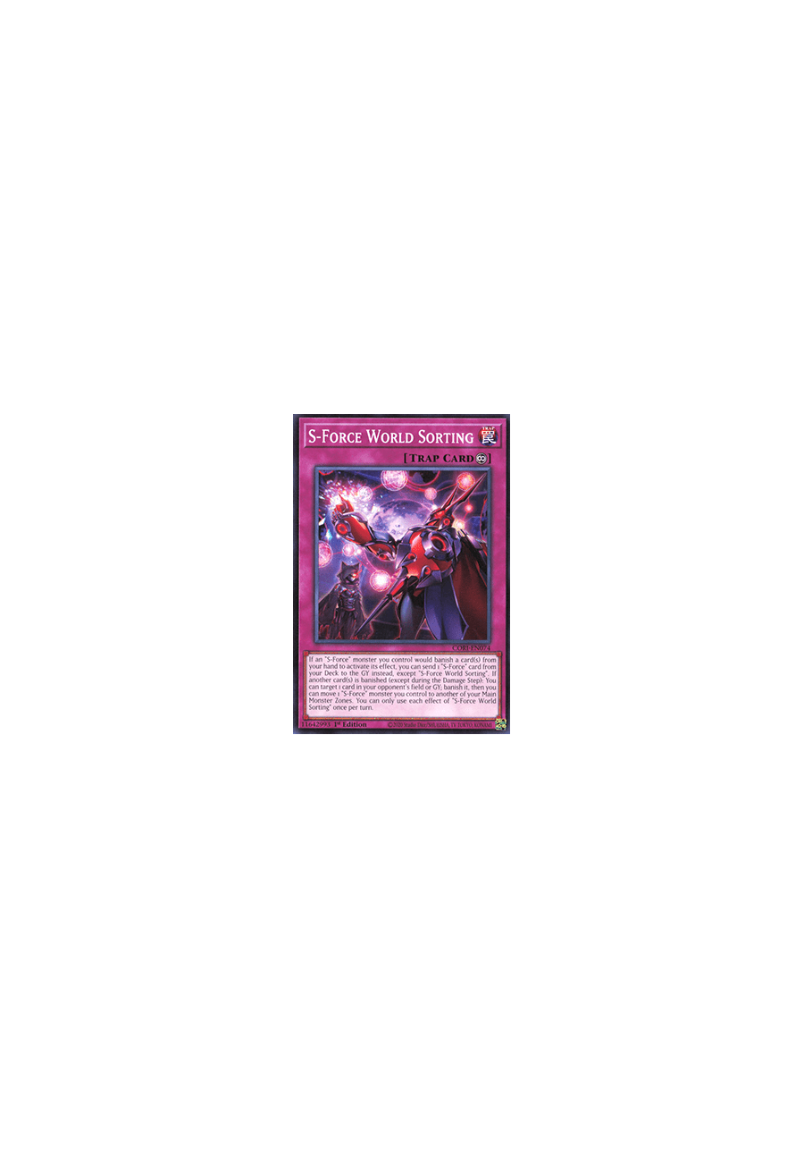 S-Force World Sorting