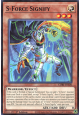 S-Force Signify