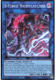 S-Force Nightcatcher
