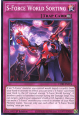 S-Force World Sorting