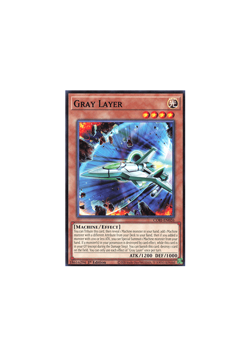 Gray Layer