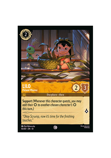 Lilo - Patient Weaver