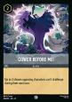 Cower Before Me!