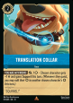 Translation Collar