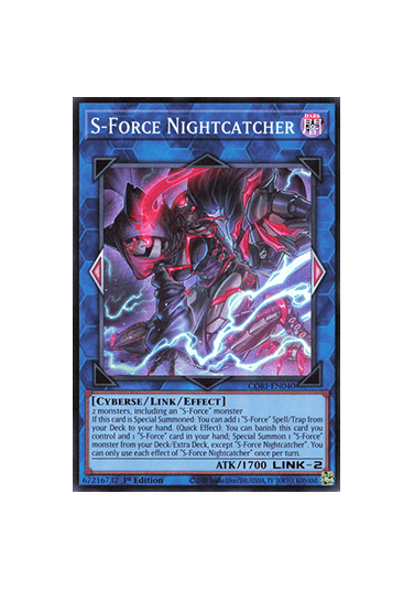 S-Force Nightcatcher