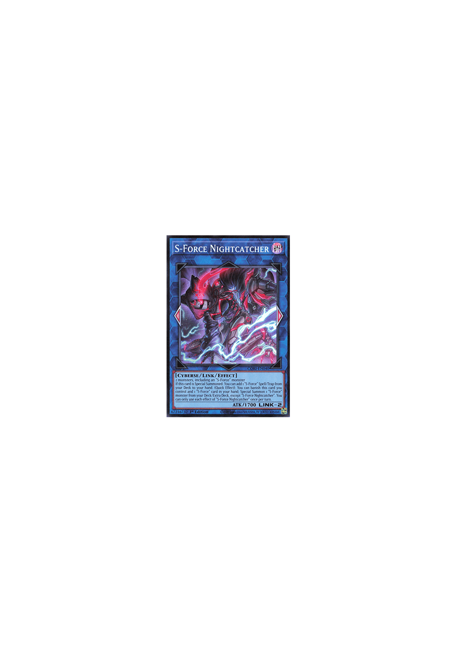 S-Force Nightcatcher