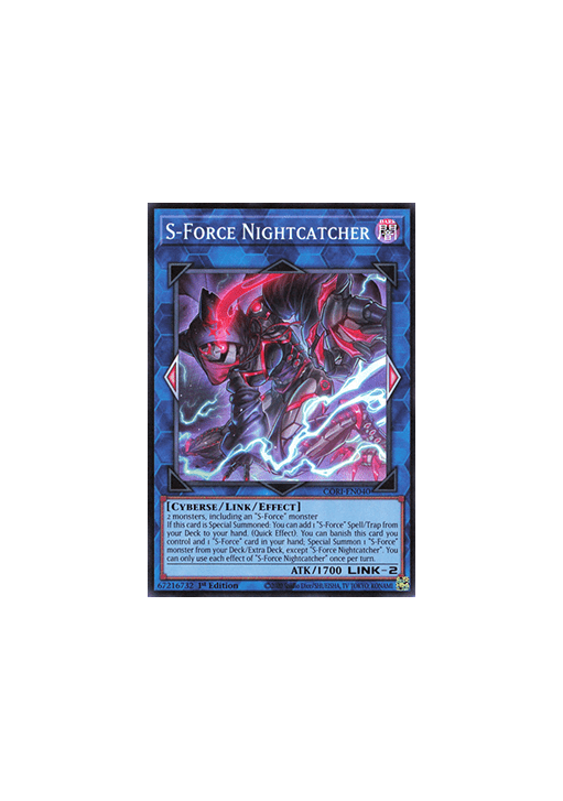 S-Force Nightcatcher