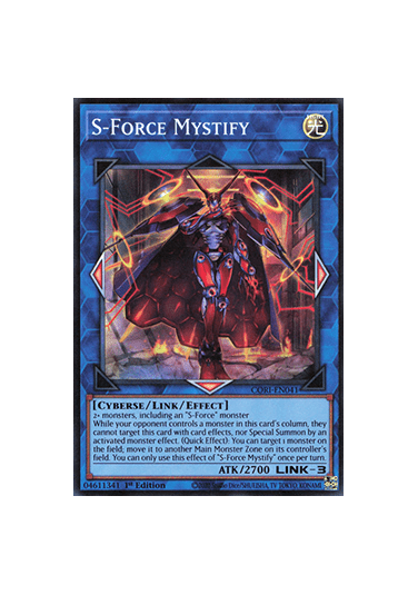S-Force Mystify