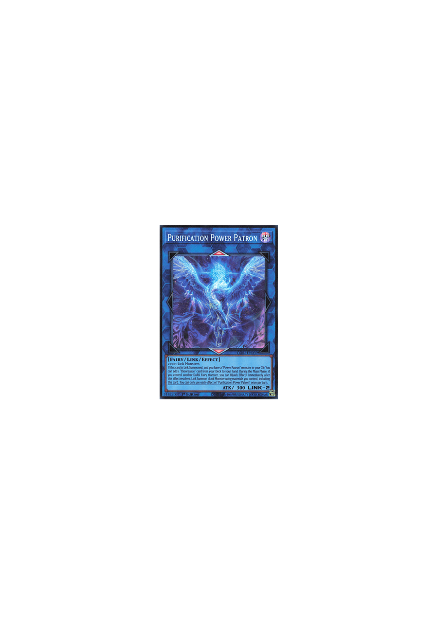 Purification Power Patron