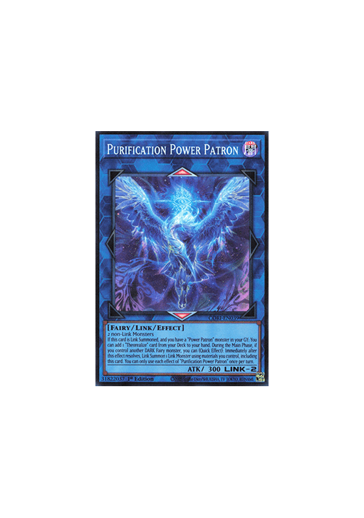 Purification Power Patron