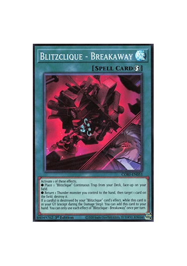 Blitzclique - Breakaway