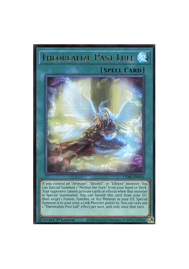Theorealize Past Lull