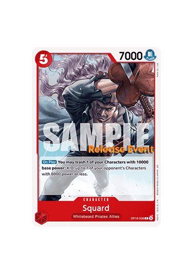 Squard (OP16-008)