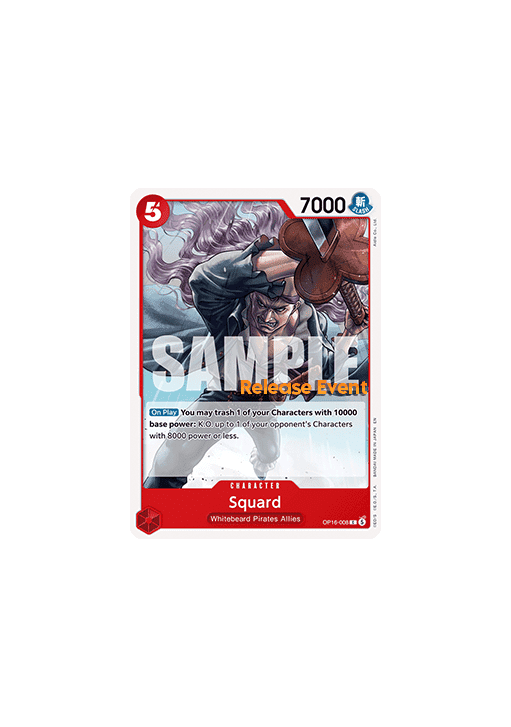 Squard (OP16-008)