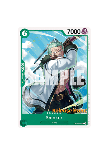 Smoker (OP16-028)
