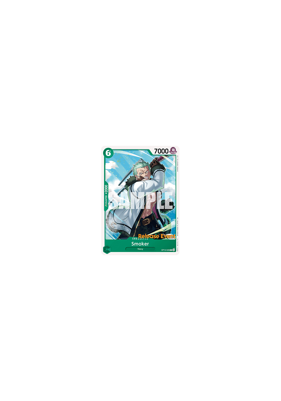 Smoker (OP16-028)