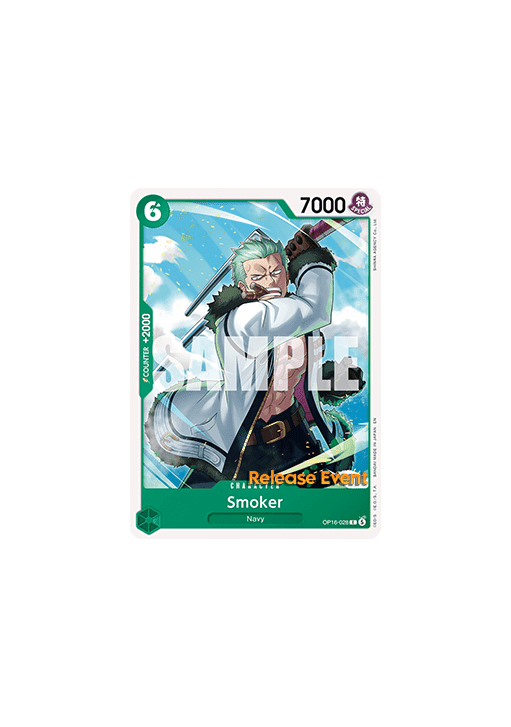 Smoker (OP16-028)