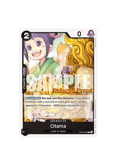 Otama (OP16-081)